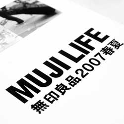 cc攻击免费网页版